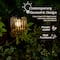 Glitzhome® 33" Black Metal Stripes Solar Powered Outdoor Lantern
